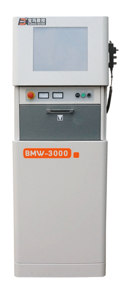 Closed-loop EDM Wire Cut BM500