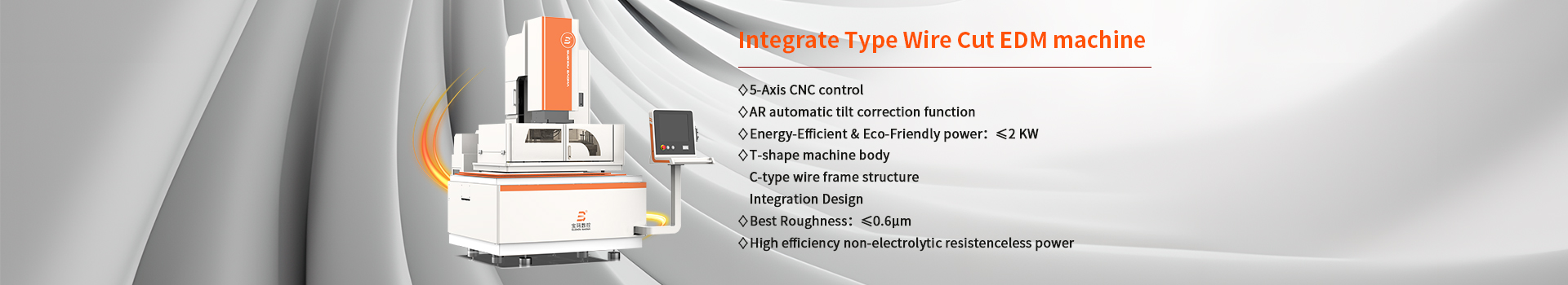 Integrate Type Wire Cut EDM machine